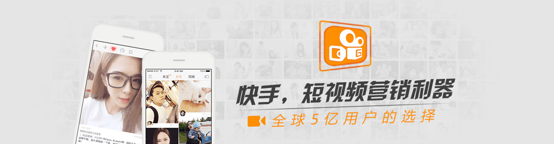 赞皇头条信息流