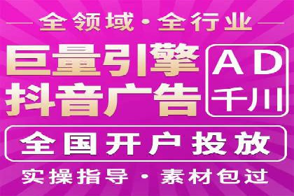 信息流托管案例：跨平台内容分发策略